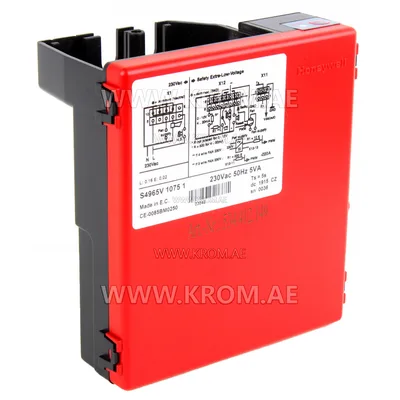 Honeywell S4965V1075U control box