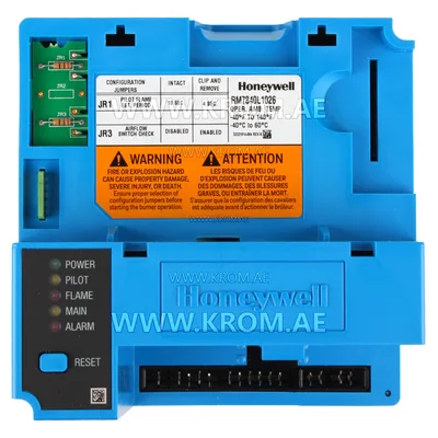 Honeywell RM7840L1026 burner control