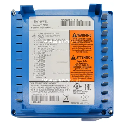 Honeywell RM7895B1013 burner control
