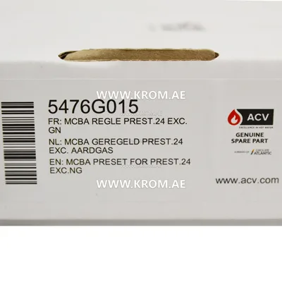 ACV 5476G015 MCBA preset for Prestige 24 exc.ng