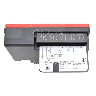 Honeywell S4565CD2029 gas boiler control unit