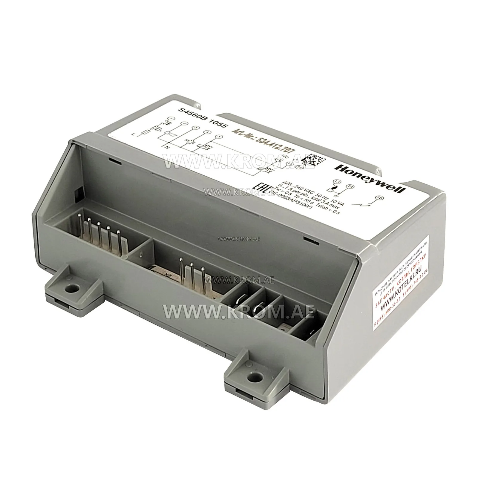 Honeywell S4560B1055 gas boiler control unit