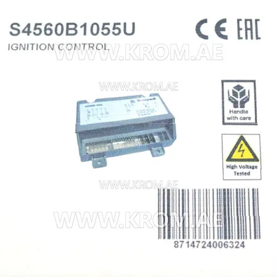 Honeywell S4560B1055 gas boiler control unit
