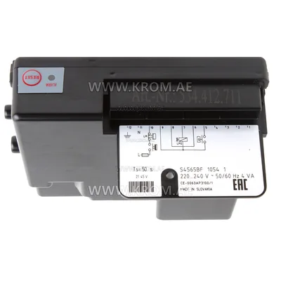 Honeywell S4565BF1054 gas boiler control unit