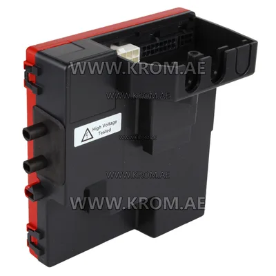 Honeywell S4965CL1002 gas boiler control unit