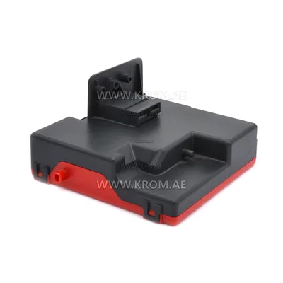 Honeywell S4565R 1071B centralina di controllo