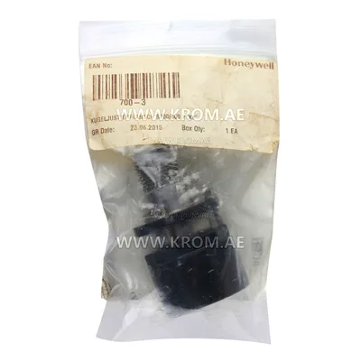 Honeywell 700-3 swivel mount for s700/s800, 1/2"x1/2"