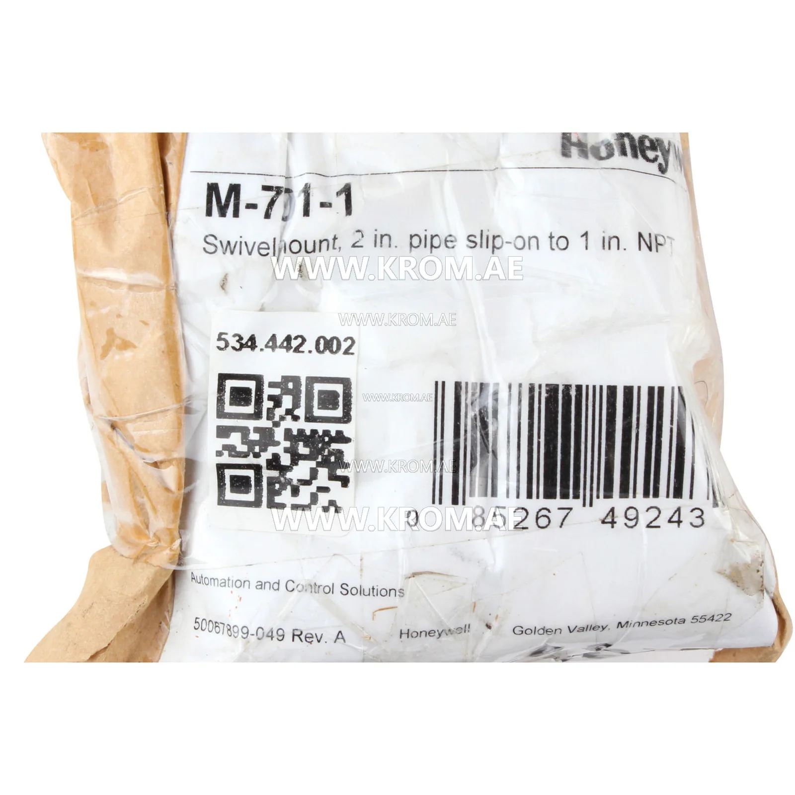 Honeywell M-701-1 swivel mount 2"x1"