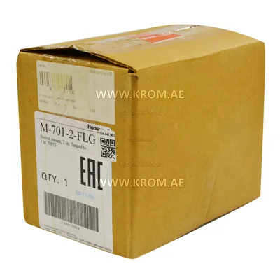Honeywell M-701-2-FLG swivel mount 2" S55XB3 VWG