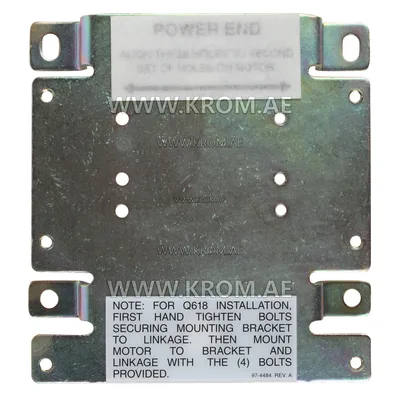 Honeywell 220738A/U Modutrol bracket