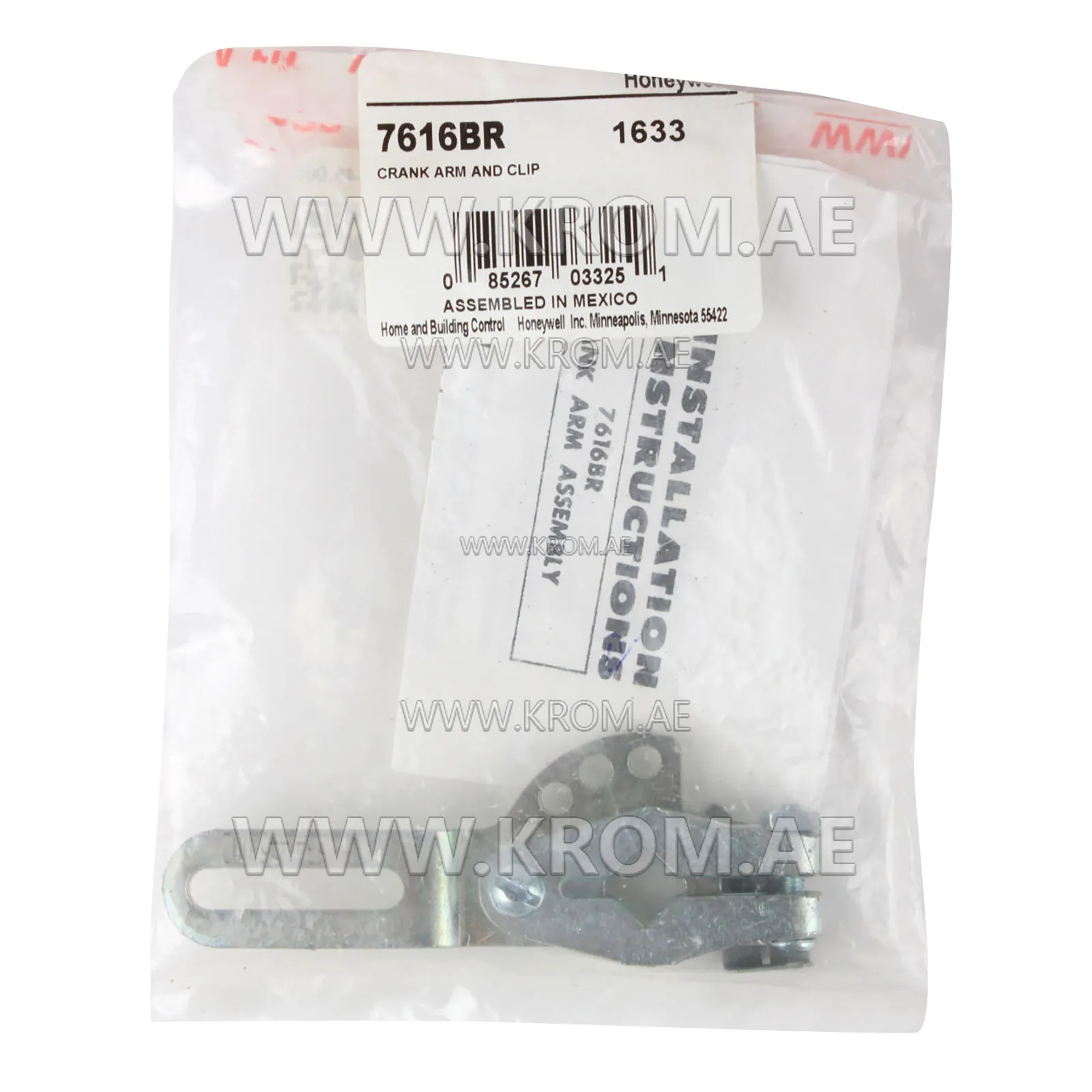 Honeywell 7616BR lever