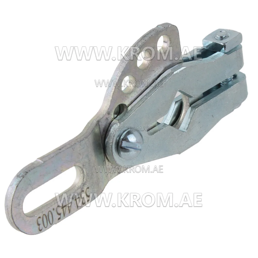 Honeywell 7617ADW/U Modutrol handle