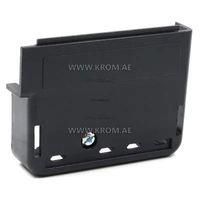 Honeywell 45900431-004B cover for S4565