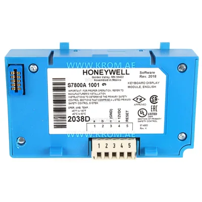 Honeywell S7800A1001 2-line VFD display, STD EN
