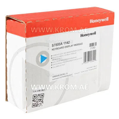 Honeywell S7800A1142 2-line VFD display, ENH EN