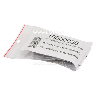 ACV 10800036 interface clip-in MCBA / EBV RMCI Honeywell RMCIEBV3CLIPIN
