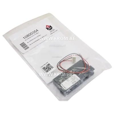ACV 10800354 kit interface wiremax->c.u. Honeywell RCI49G2001B