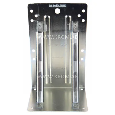 Honeywell Q605A1070/U Modutrol bracket