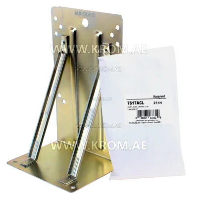 Honeywell Q605A1070/U Modutrol bracket