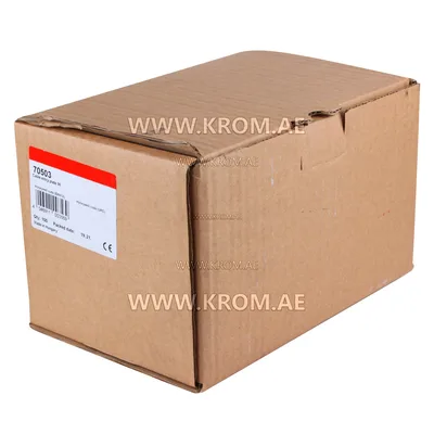 Honeywell cable entry plate S98, 70503
