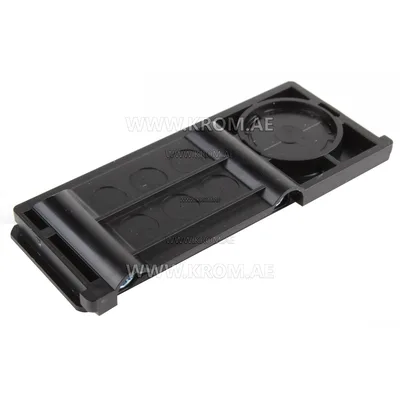 Honeywell cable entry plate S98, 70503