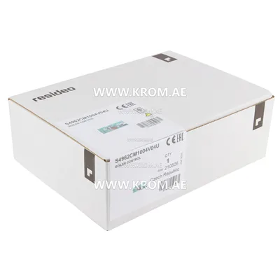 Honeywell S4962CM1004 gas boiler control unit