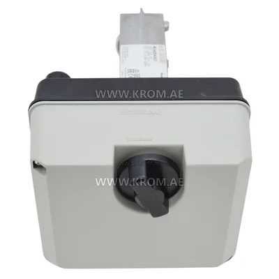 Siłownik Modutrol firmy Honeywell ML6420A3031