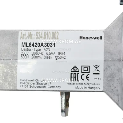 Siłownik Modutrol firmy Honeywell ML6420A3031