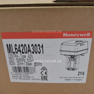 Siłownik Modutrol firmy Honeywell ML6420A3031