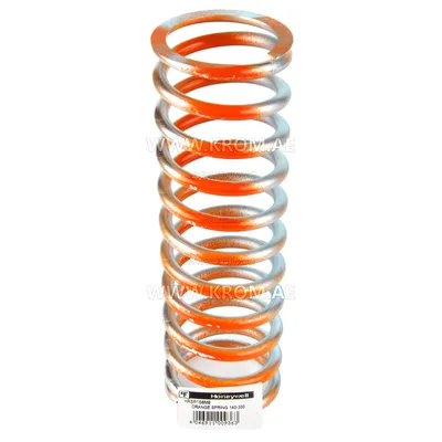 Honeywell HRSP156M8 orange spring 140-300mbar for HUPF65/80/100