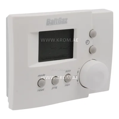 Honeywell CR12009 simple mmi 7-days prog.