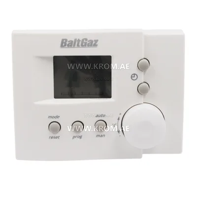 Honeywell CR12009 simple mmi 7-days prog.