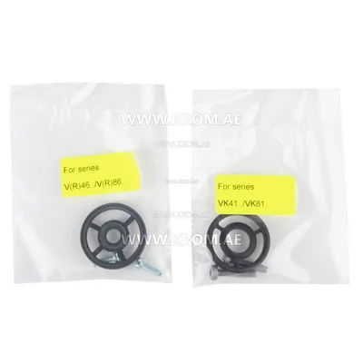 Honeywell V4336A2204 gas regulator
