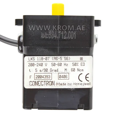 Honeywell LKS118-07 (A6-5S6) actuator