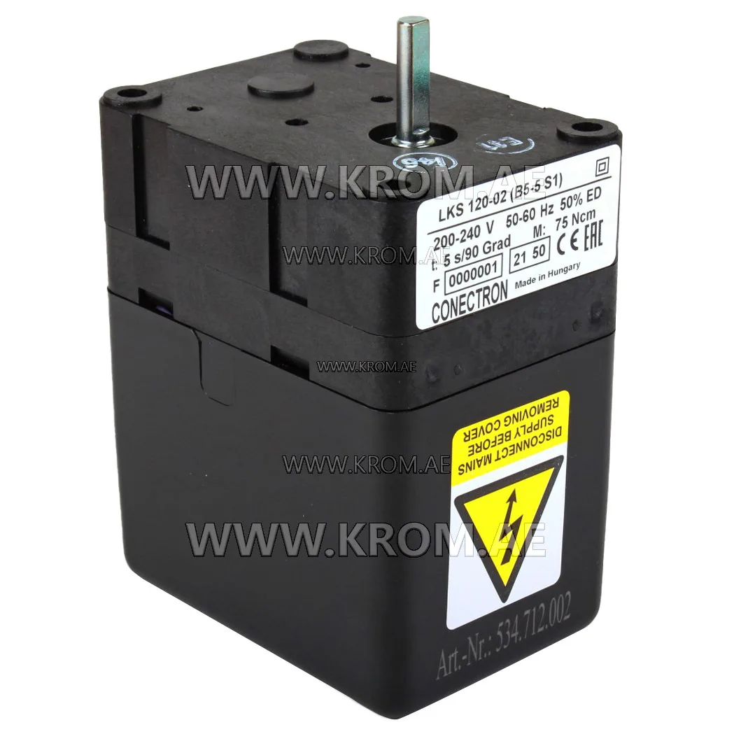 Honeywell LKS120-02 (B5-5S1) actuator