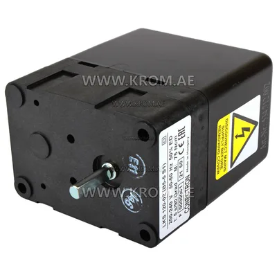 Honeywell LKS120-02 (B5-5S1) actuator