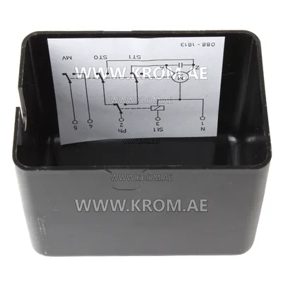Honeywell LKS120-04 (A5-5S1) actuator