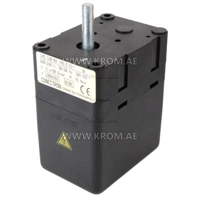 Honeywell LKS120-04 (A5-5S1) actuator