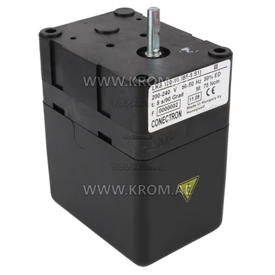 Honeywell LKS120-10 (B5-5S1) actuator