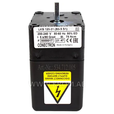 Honeywell LKS120-21 (B5-5S1) actuator