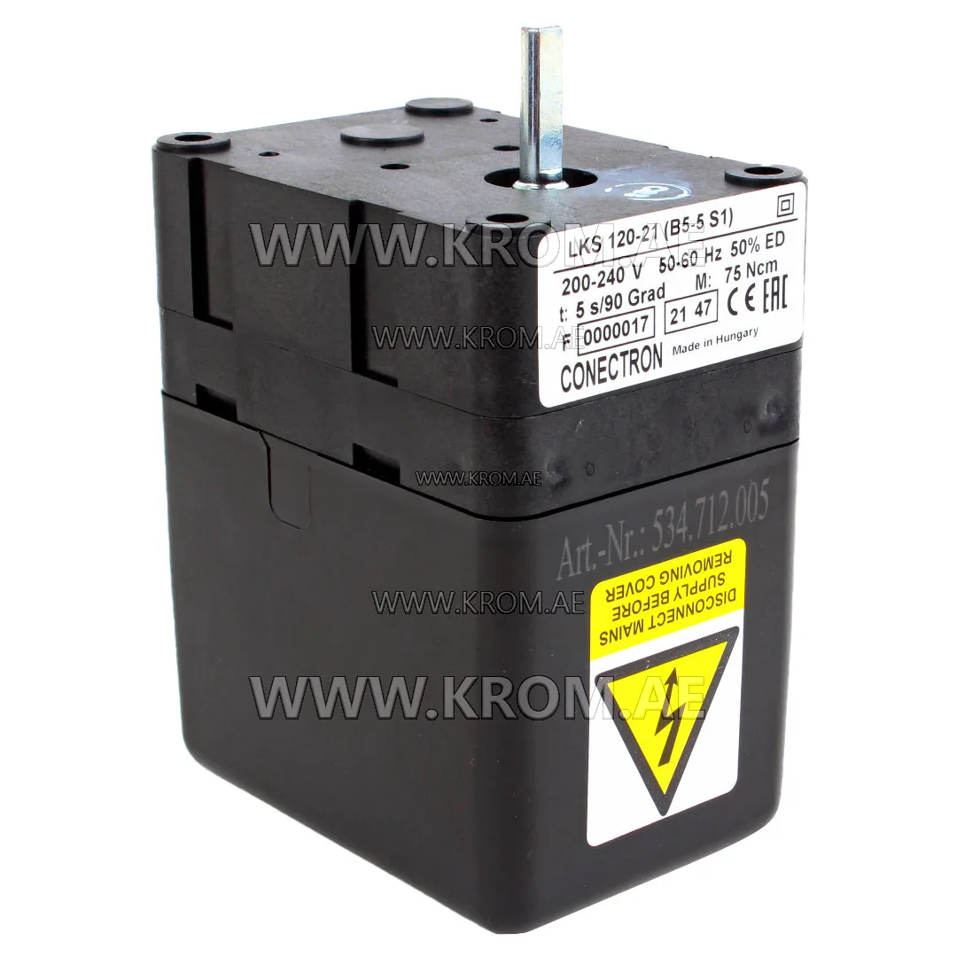 Honeywell LKS120-21 (B5-5S1) actuator