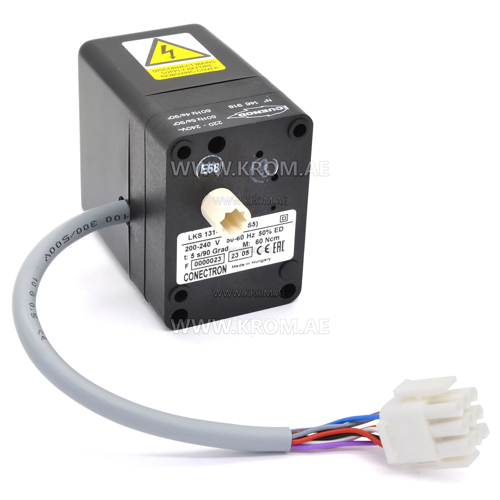 Honeywell LKS131-07 (B2-5S5) actuator