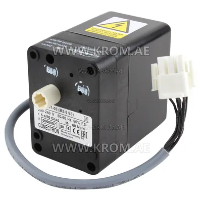 Honeywell LKS131-03 (B2-5S3) actuator