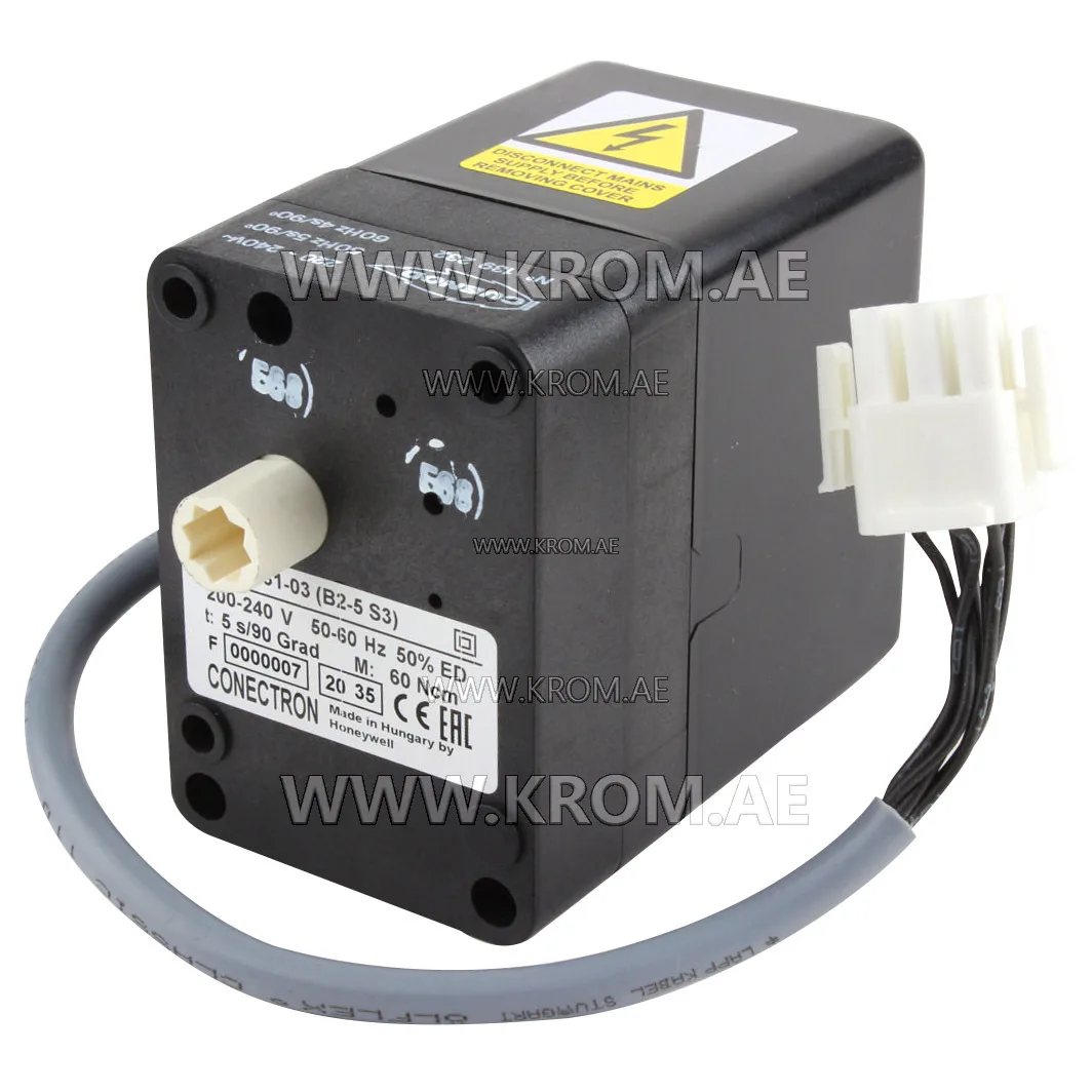 Honeywell LKS131-03 (B2-5S3) actuator