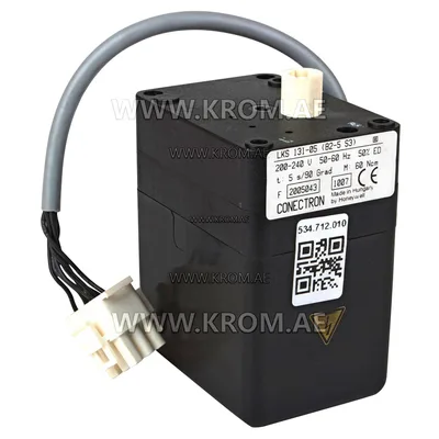 Honeywell LKS131-05 (B2-5S3) actuator