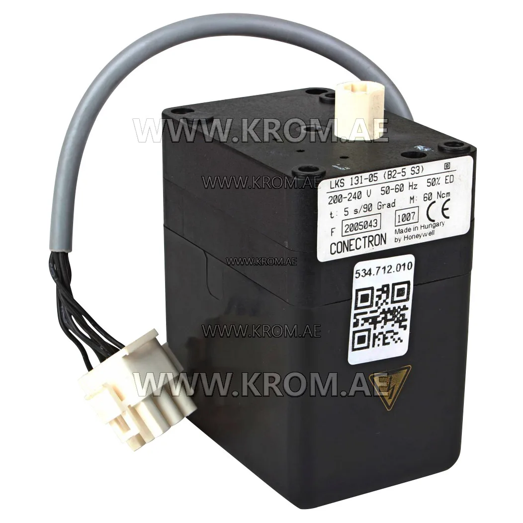 Honeywell LKS131-05 (B2-5S3) actuator