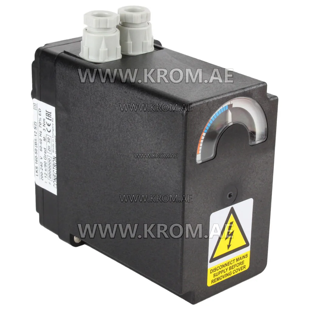 Honeywell LKS160-50 (B5-12S2) actuator
