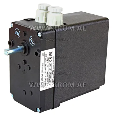 Honeywell LKS160-52 (B5-8S2) actuator