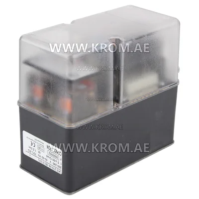 Siłownik Honeywell LKS210-04 (B3-5S1)