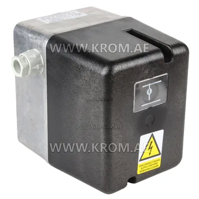 Honeywell LKS310-25 (A5B-15S7.1) actuator